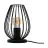 Eglo Table Lamp Newtown Steel Black | IP20 - Suitable for 1x E27 